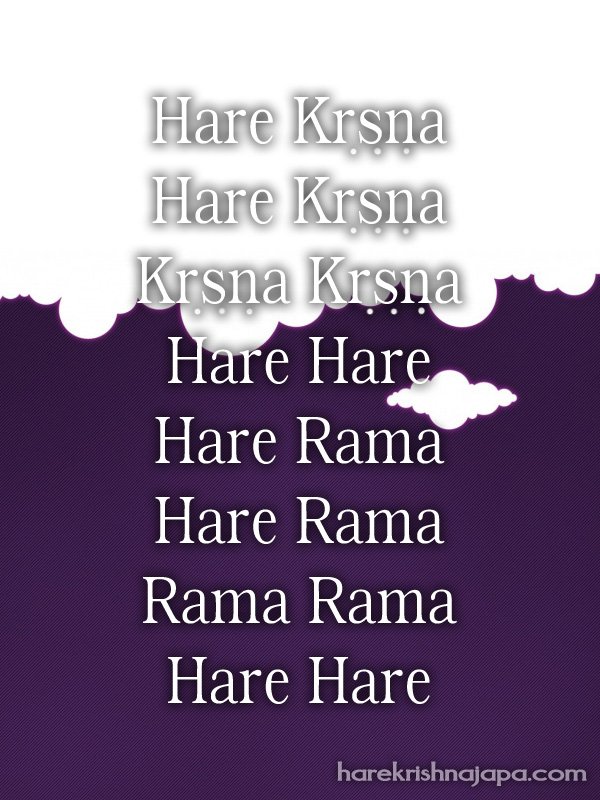 Krishna