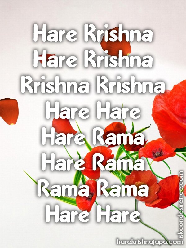 Krishna