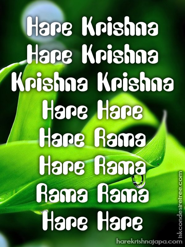 Krishna