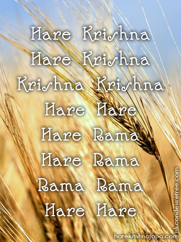 Krishna