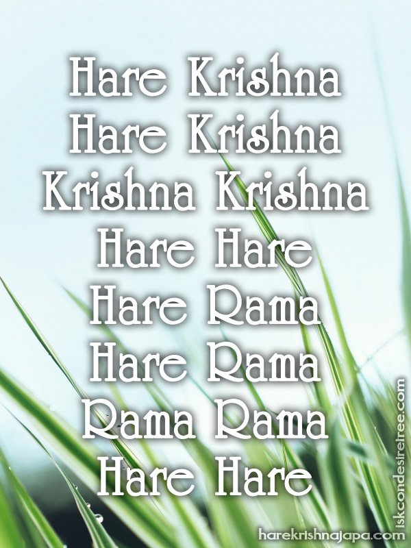 Krishna