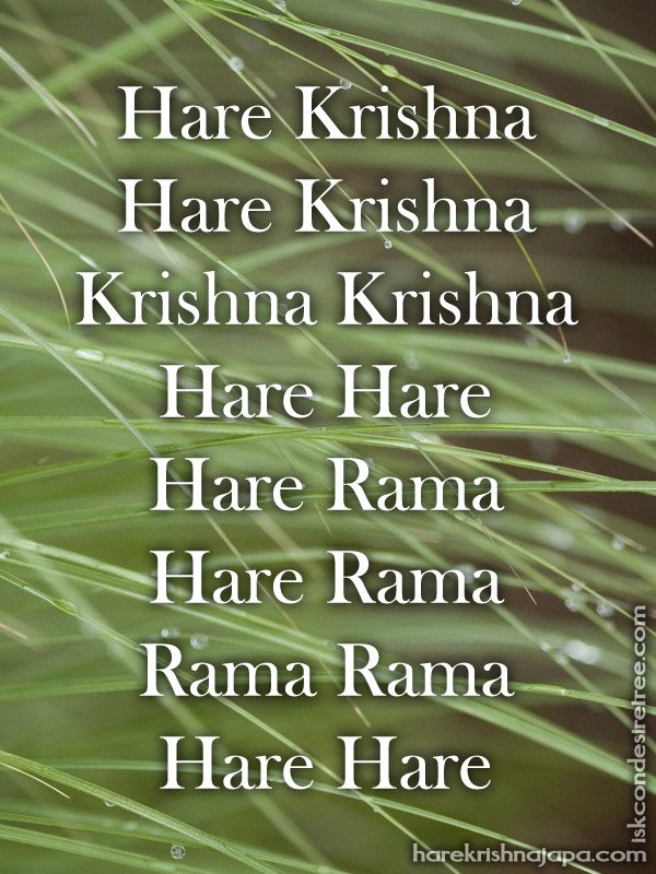 Krishna