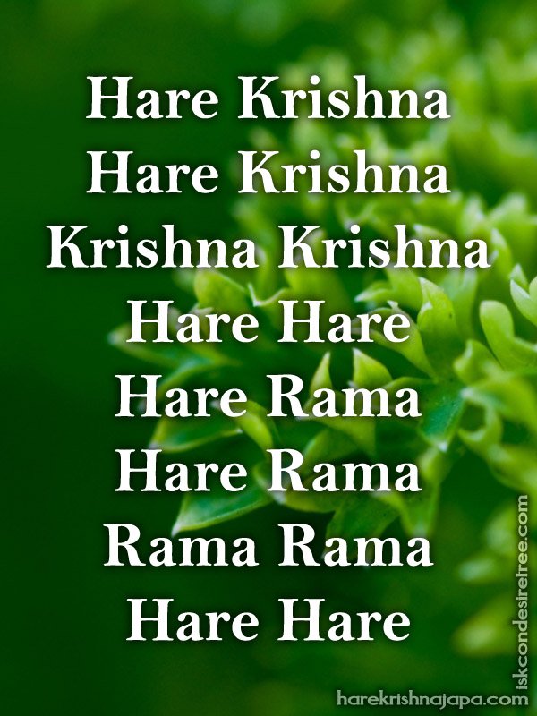 Krishna