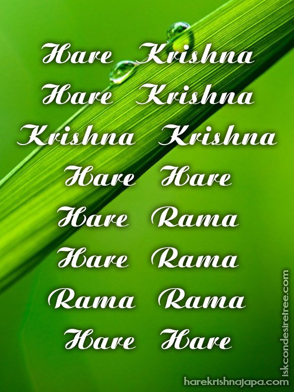 Krishna