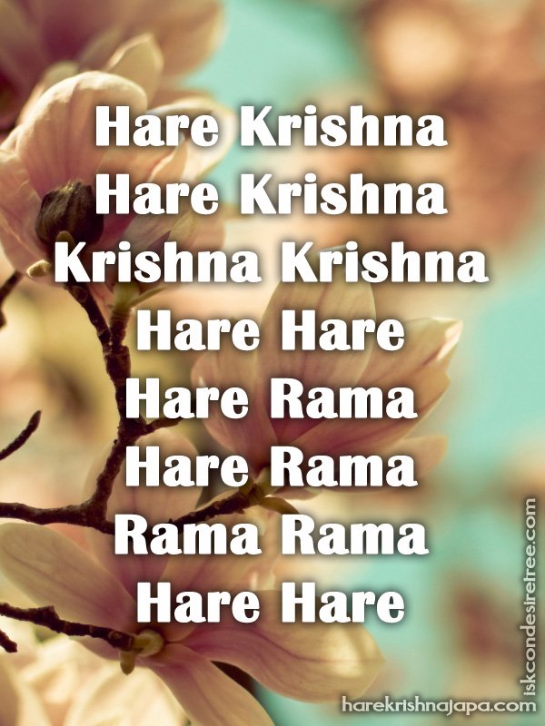 Krishna
