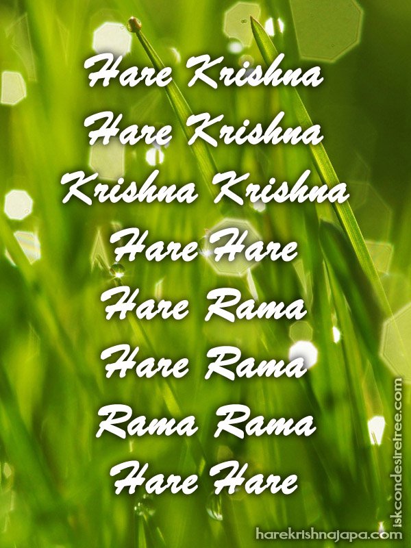 Krishna