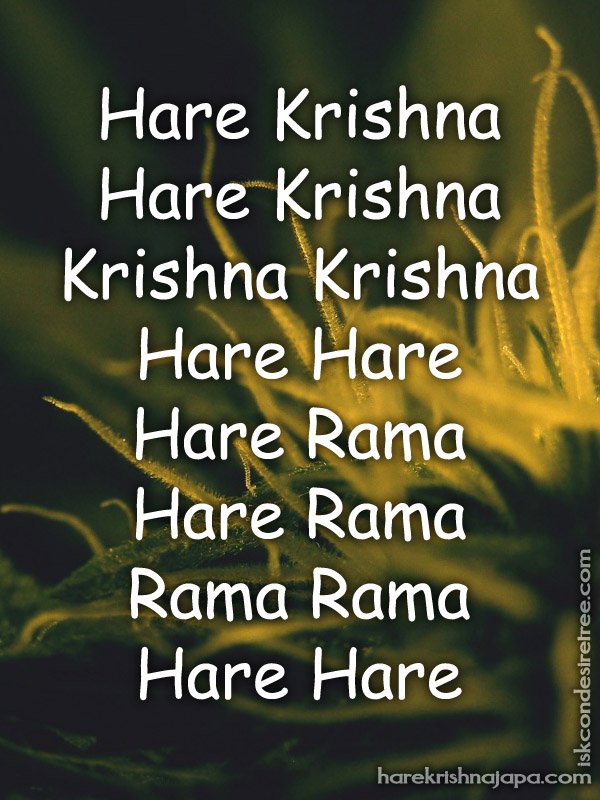Krishna