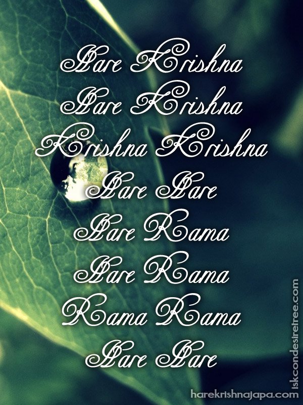 Krishna
