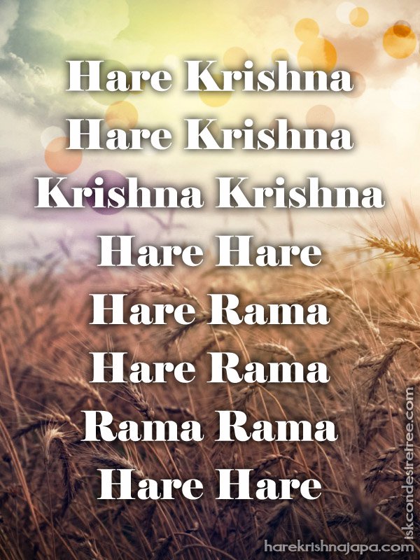 Krishna