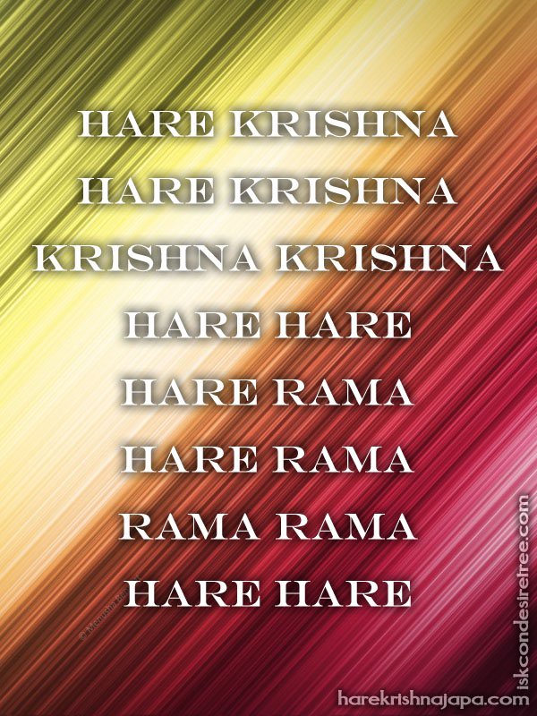 Hare Krishna Maha Mantra 380