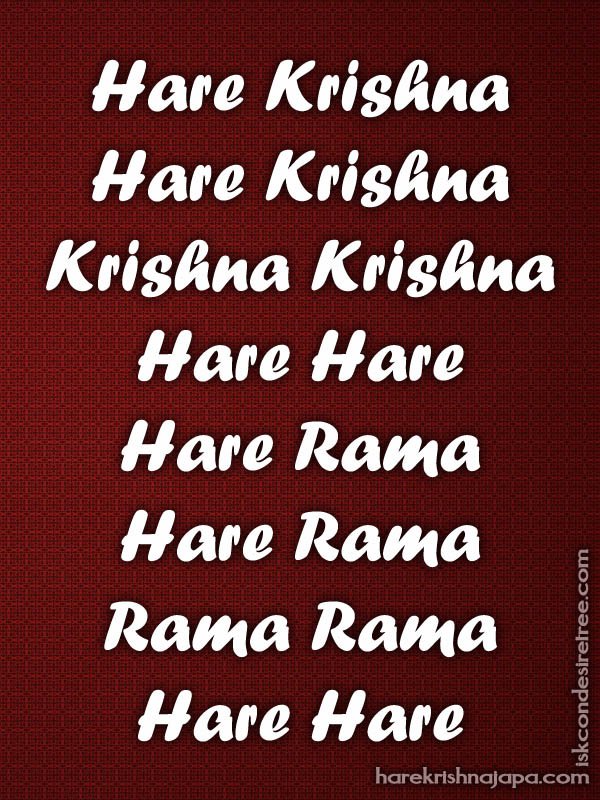 Krishna