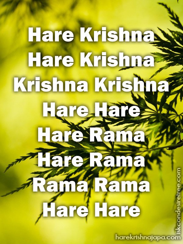 Krishna