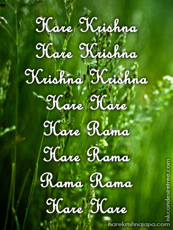 Krishna