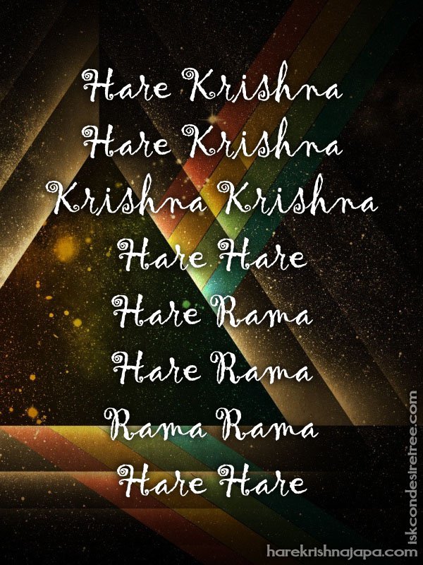 Krishna