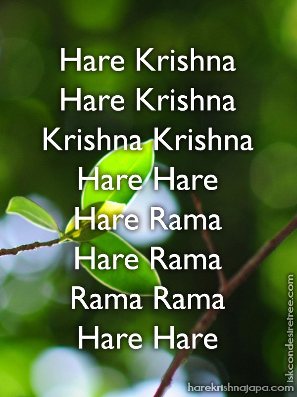 Krishna