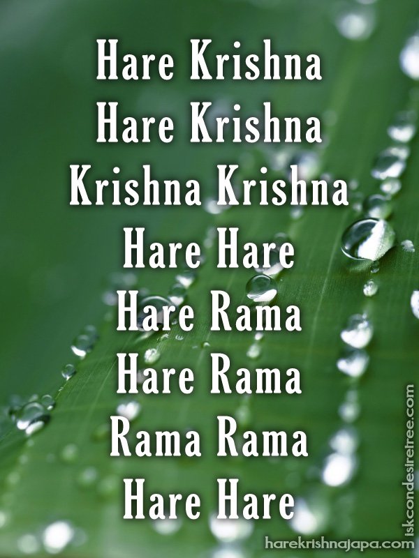 Krishna