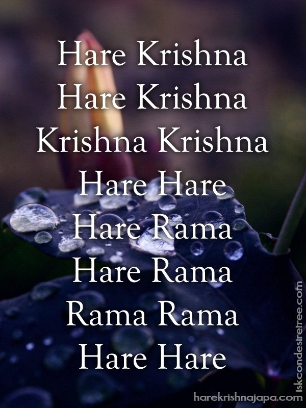 Krishna