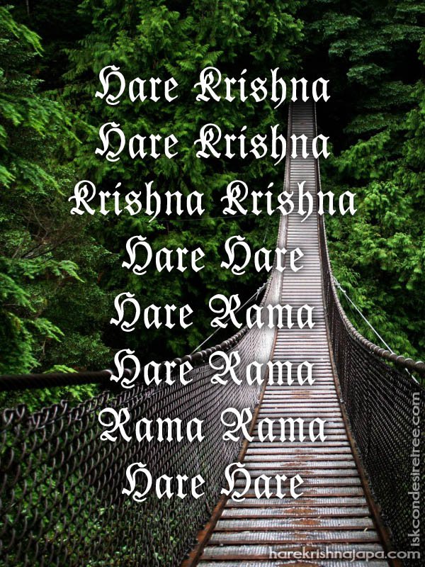 Krishna
