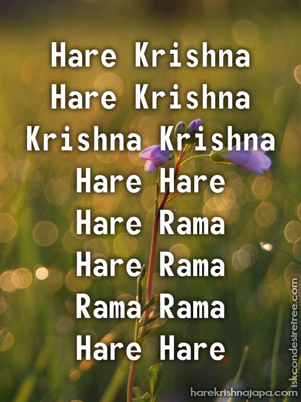 Krishna