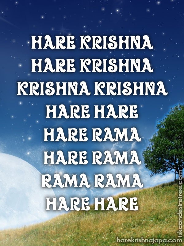 Krishna