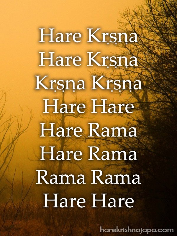 Hare Krishna Maha Mantra 380