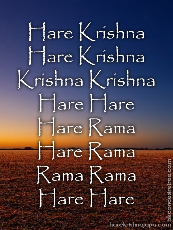 Krishna