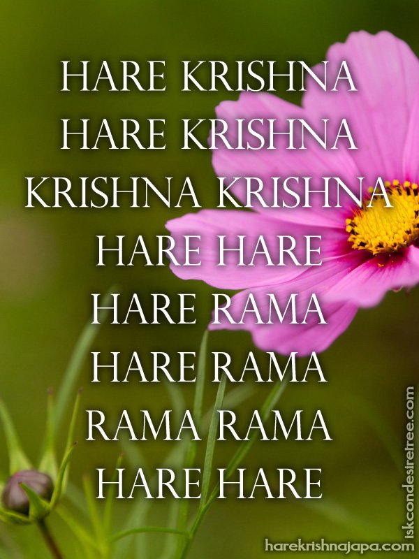 Krishna