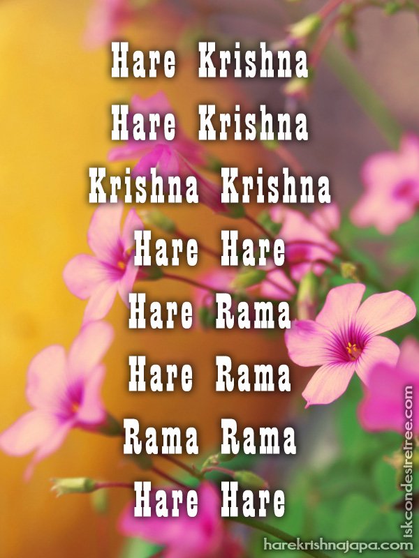 Krishna