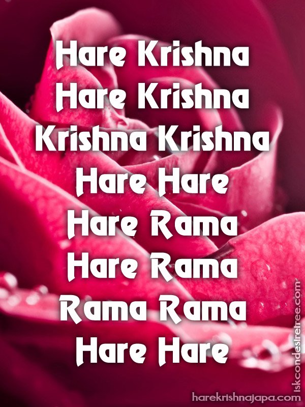 Krishna