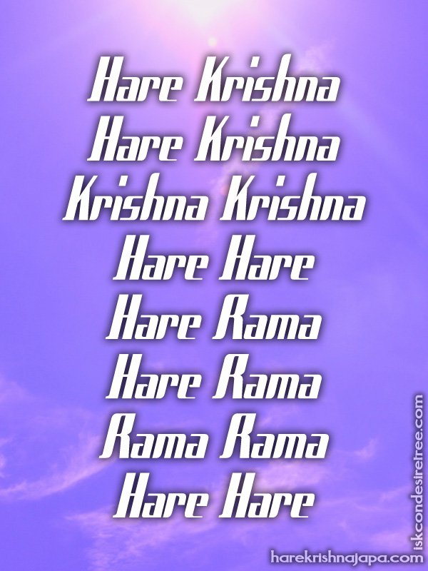 Krishna