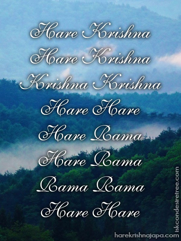 Krishna