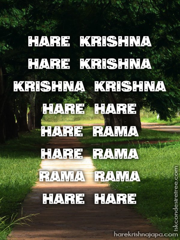 Krishna
