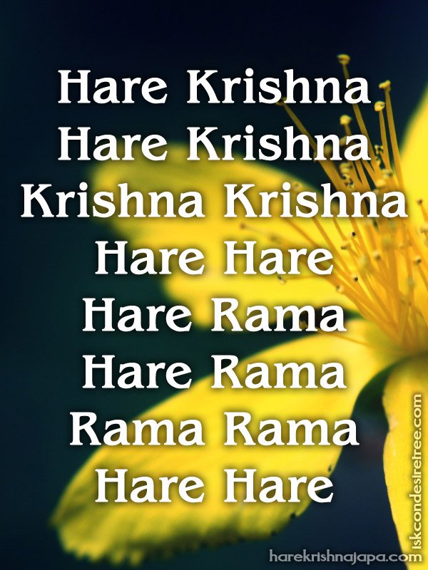 Krishna