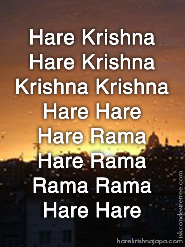 Krishna