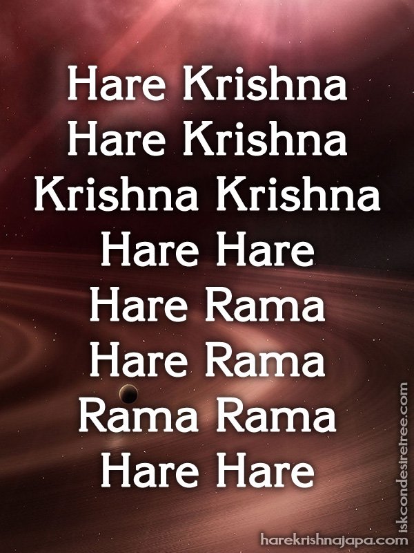 Krishna