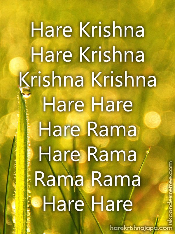 Krishna