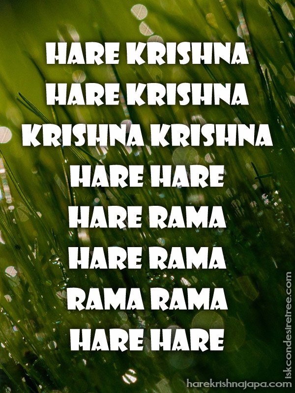 Krishna
