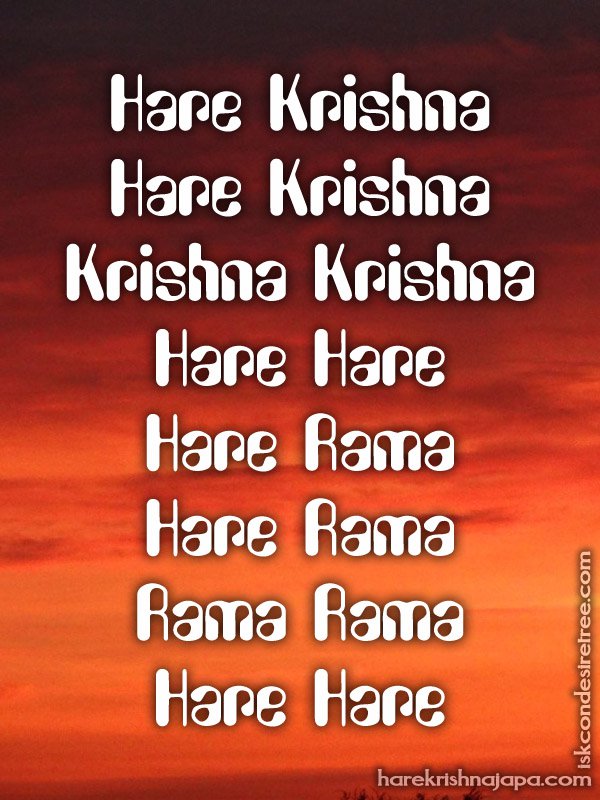 Krishna