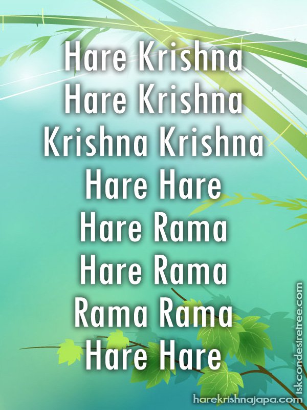 Krishna