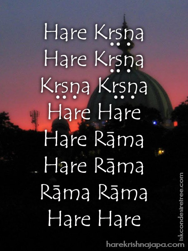 Krishna