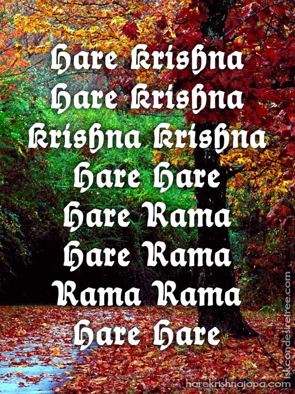 Krishna