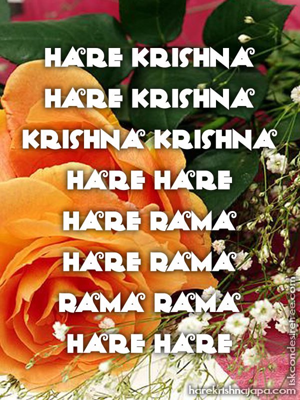 Krishna