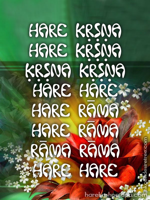 Krishna