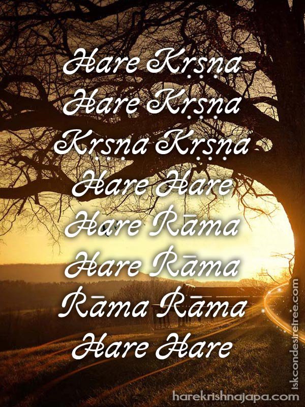 Krishna
