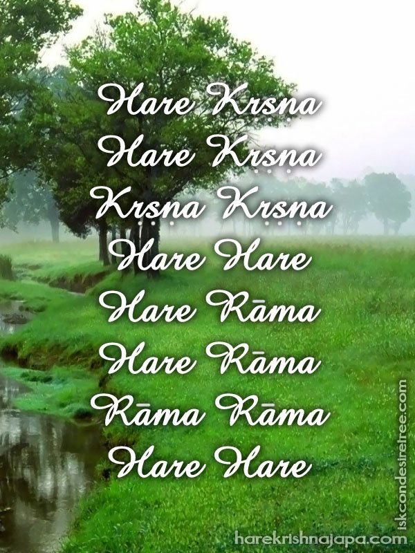 Krishna