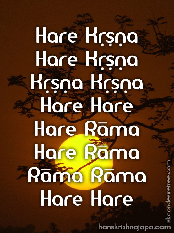 Krishna