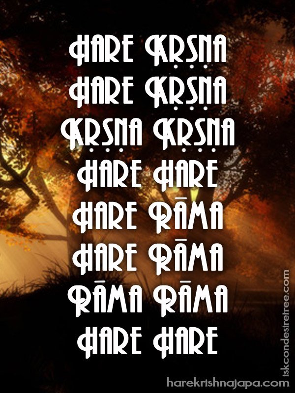 Krishna