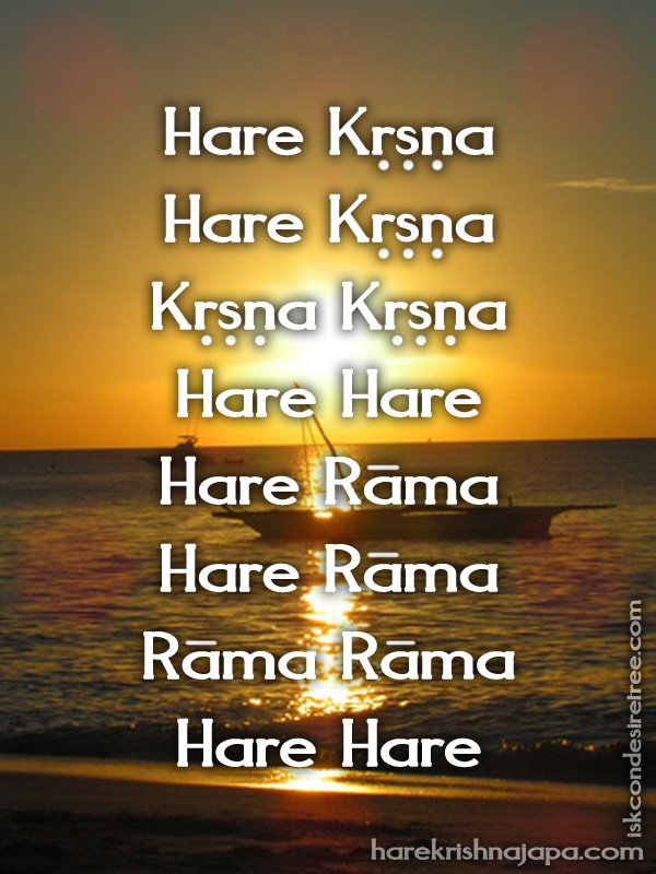 Krishna