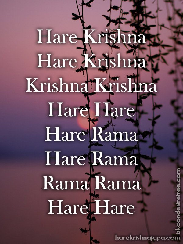 Krishna