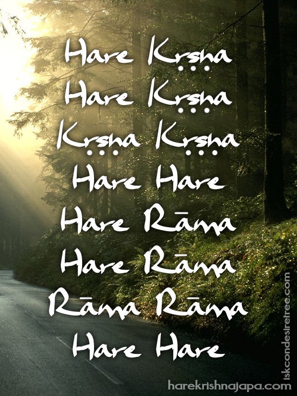 Krishna